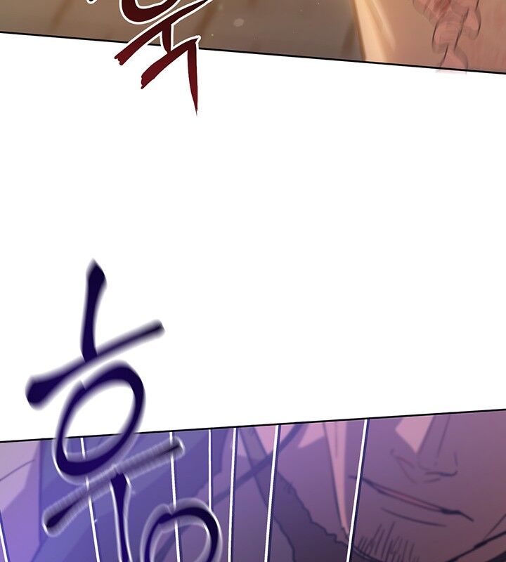 The Princess’s Double Life Chapter 7 - Page 46