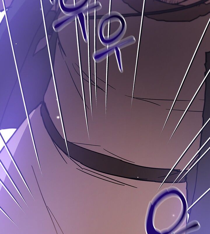 The Princess’s Double Life Chapter 7 - Page 47