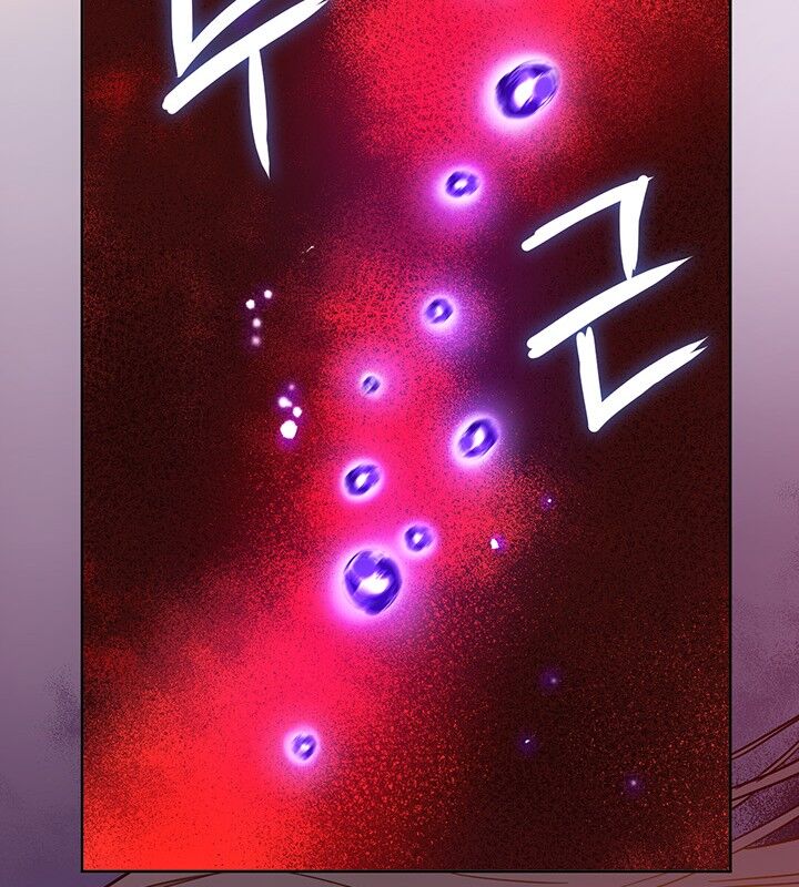 The Princess’s Double Life Chapter 7 - Page 50