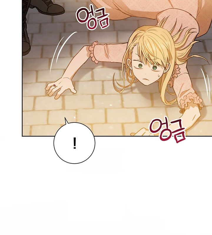 The Princess’s Double Life Chapter 7 - Page 70