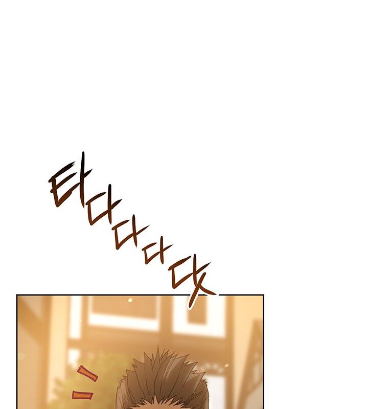 The Princess’s Double Life Chapter 7 - Page 82