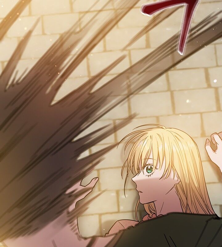 The Princess’s Double Life Chapter 7 - Page 87