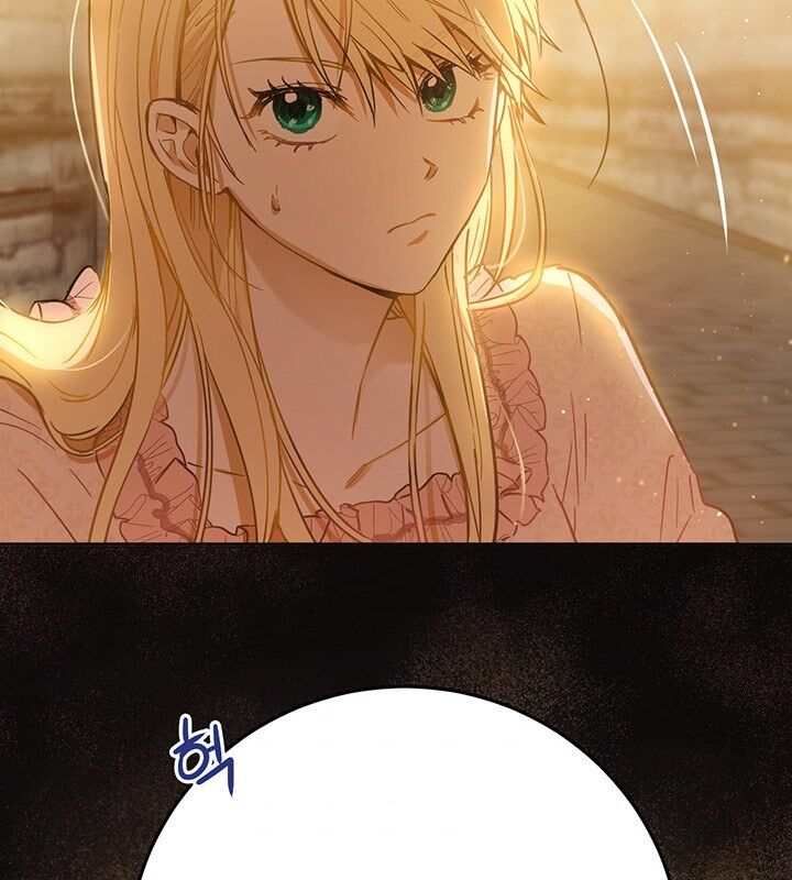 The Princess’s Double Life Chapter 7 - Page 94