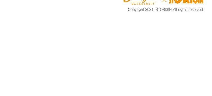 The Princess’s Double Life Chapter 7 - Page 104