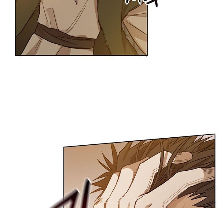 The Princess’s Double Life Chapter 8 - Page 10