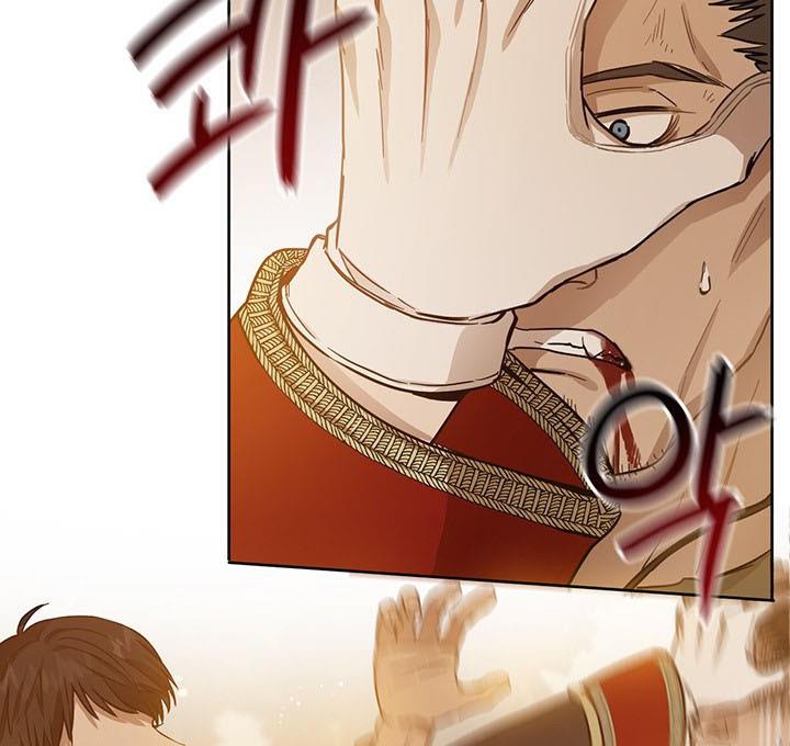 The Princess’s Double Life Chapter 8 - Page 11