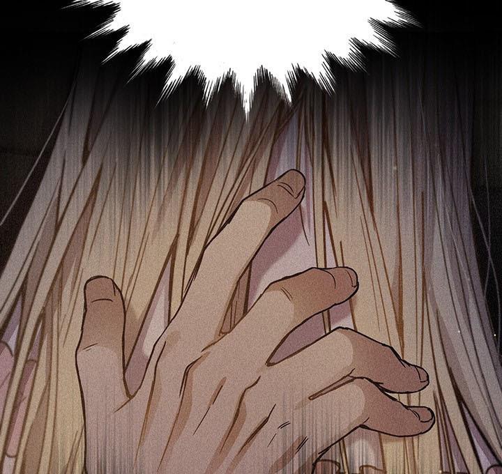 The Princess’s Double Life Chapter 8 - Page 19