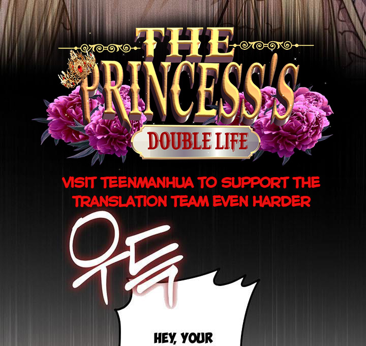 The Princess’s Double Life Chapter 8 - Page 20