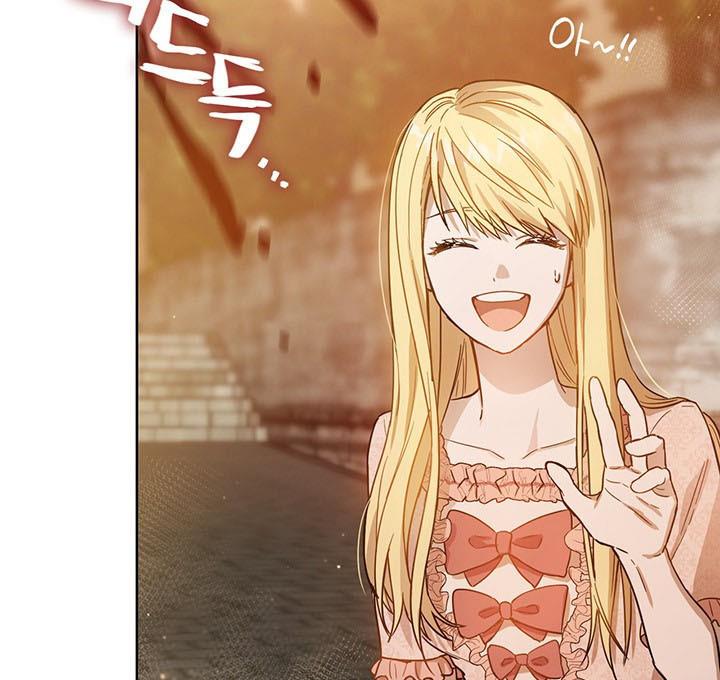 The Princess’s Double Life Chapter 8 - Page 23