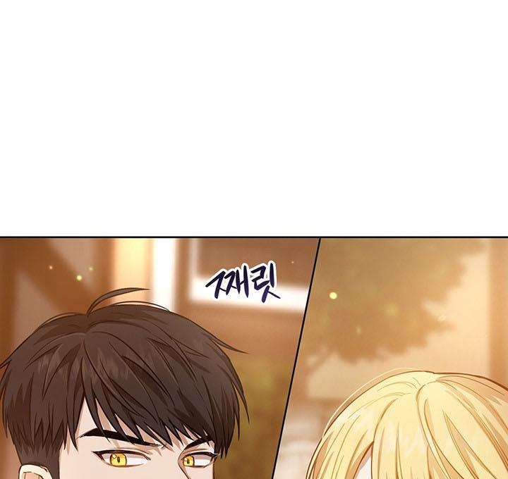 The Princess’s Double Life Chapter 8 - Page 26