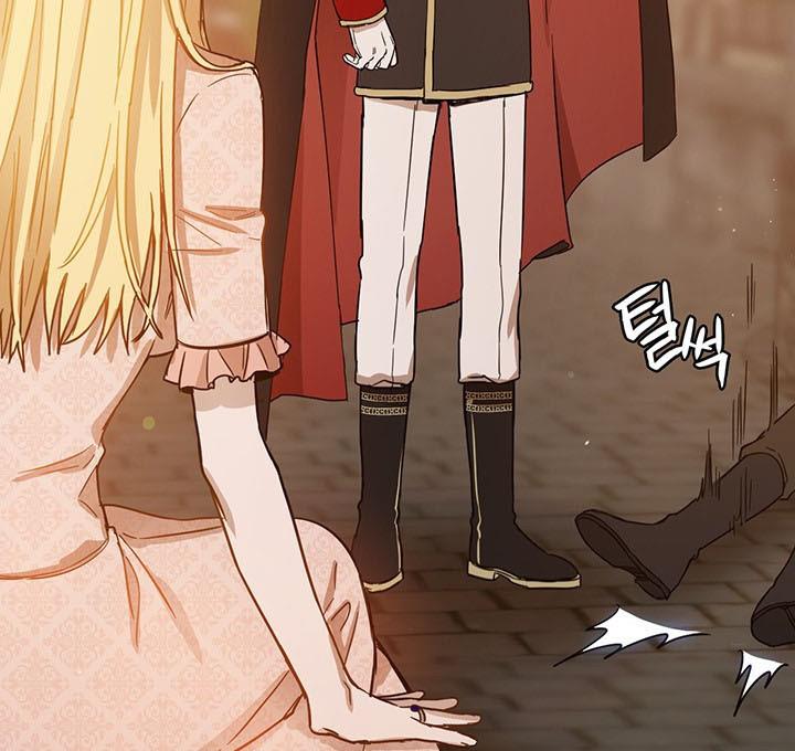 The Princess’s Double Life Chapter 8 - Page 32