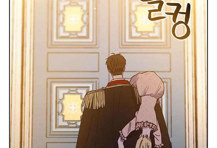 The Princess’s Double Life Chapter 8 - Page 75