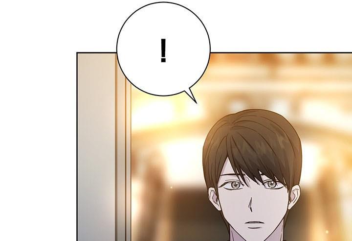 The Princess’s Double Life Chapter 8 - Page 80