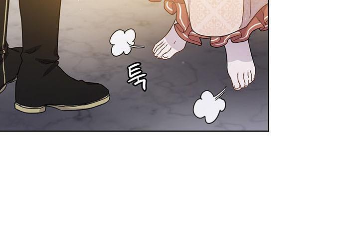 The Princess’s Double Life Chapter 8 - Page 94