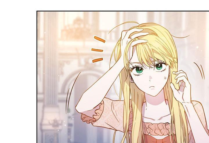 The Princess’s Double Life Chapter 8 - Page 95