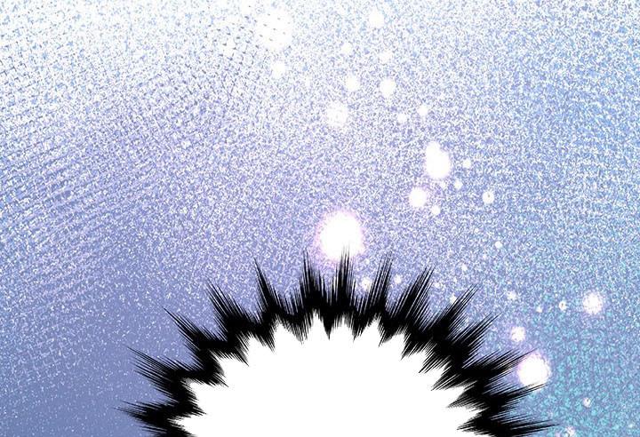 The Princess’s Double Life Chapter 8 - Page 126