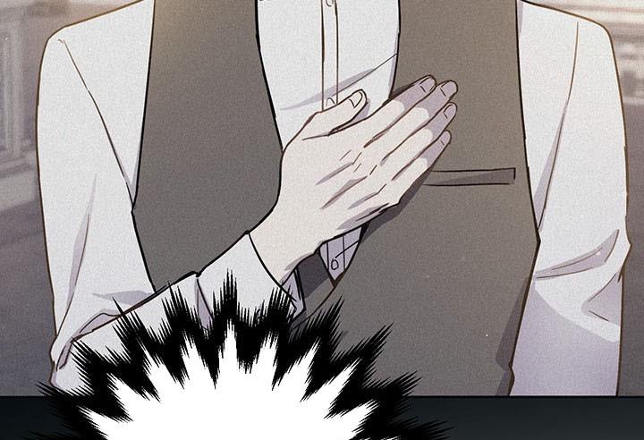 The Princess’s Double Life Chapter 8 - Page 132