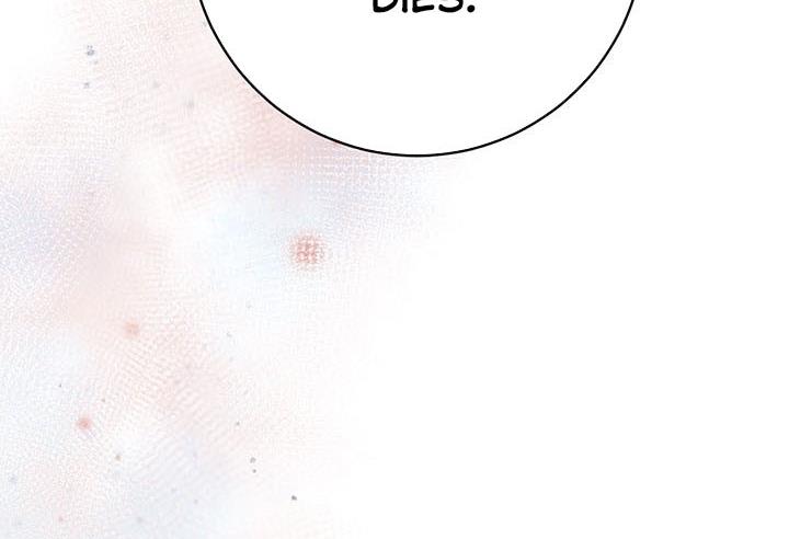 The Princess’s Double Life Chapter 8 - Page 143