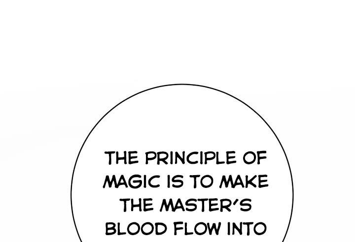 The Princess’s Double Life Chapter 8 - Page 146