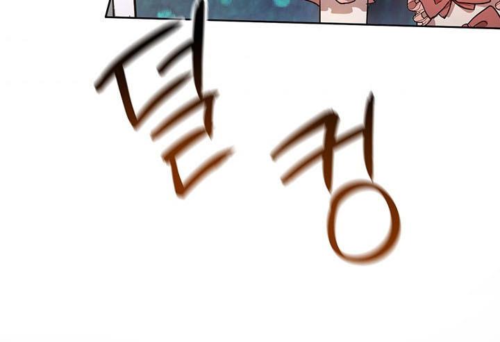 The Princess’s Double Life Chapter 8 - Page 154