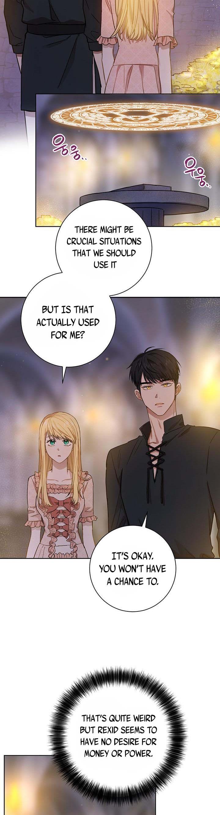 The Princess’s Double Life Chapter 10 - Page 4