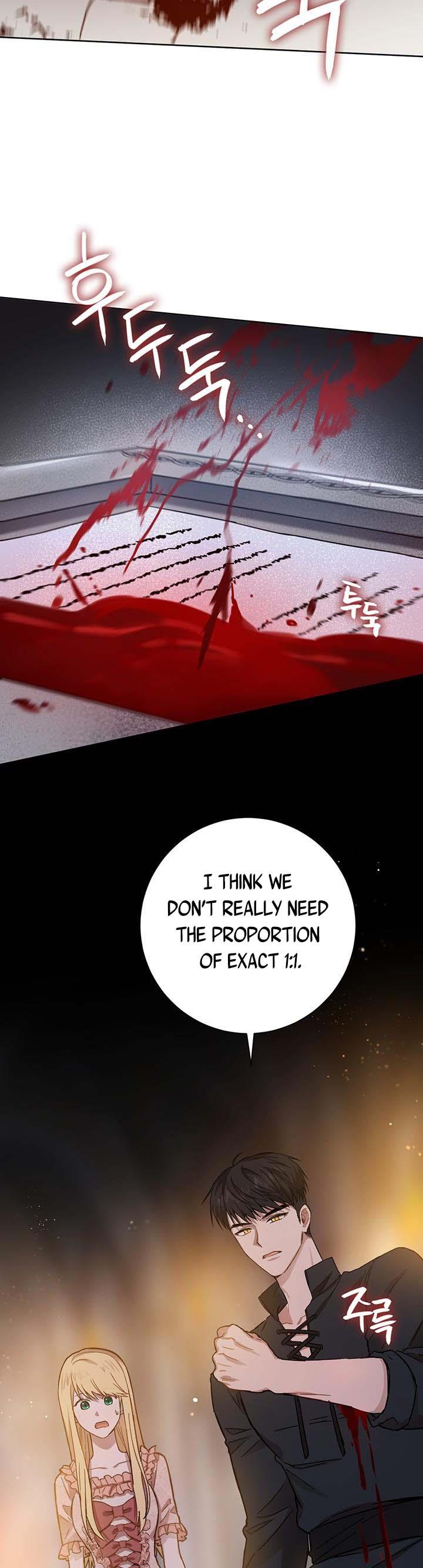 The Princess’s Double Life Chapter 10 - Page 17