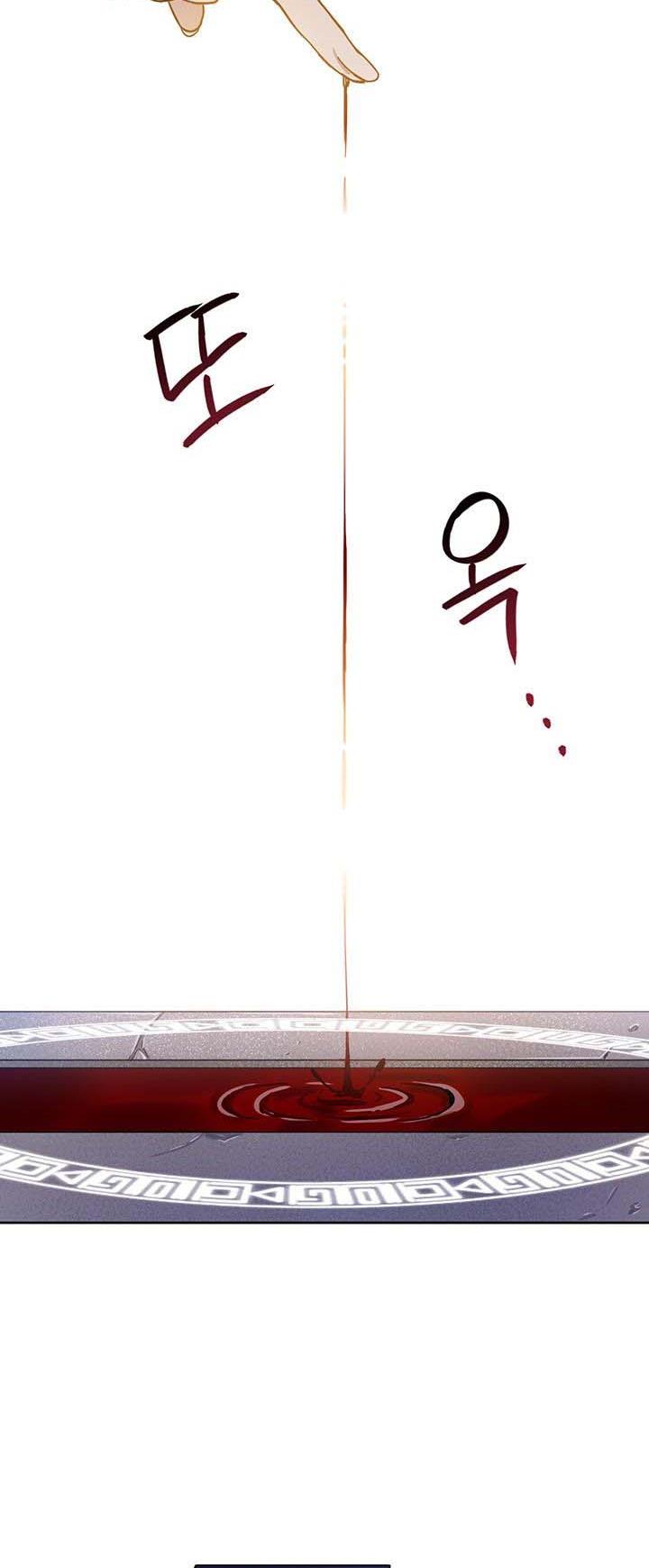 The Princess’s Double Life Chapter 10 - Page 21