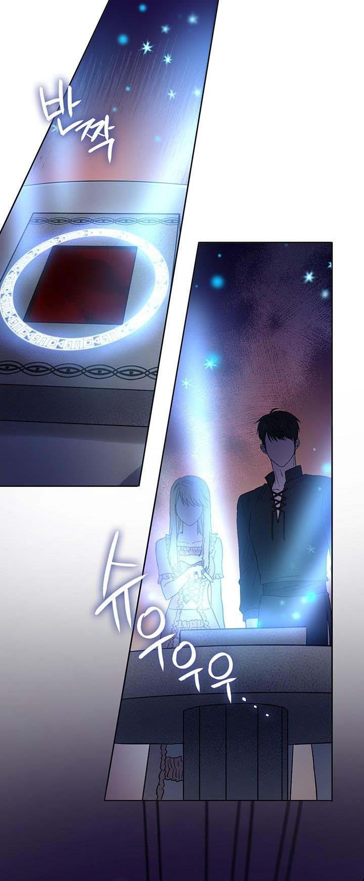 The Princess’s Double Life Chapter 10 - Page 22