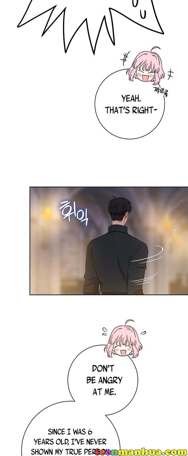 The Princess’s Double Life Chapter 10 - Page 37