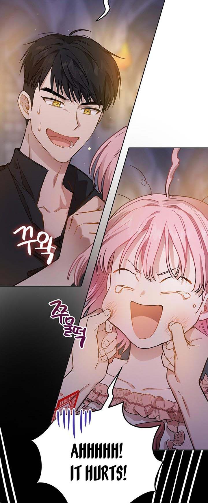 The Princess’s Double Life Chapter 10 - Page 44