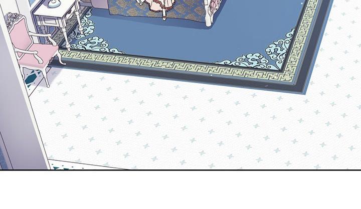 The Princess’s Double Life Chapter 11 - Page 4