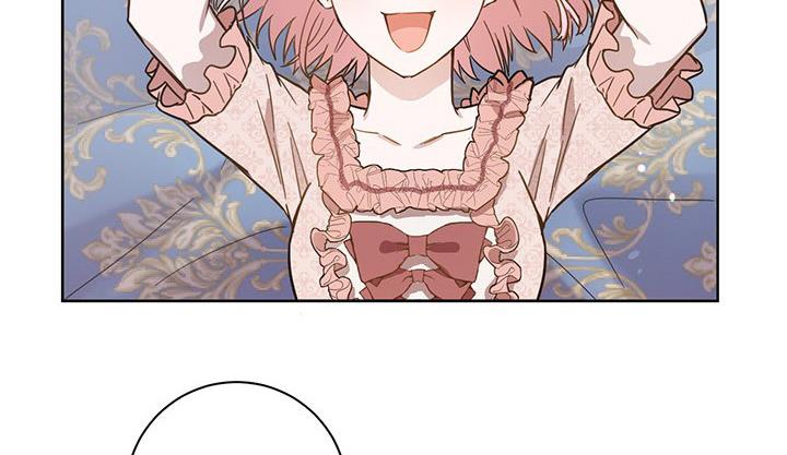 The Princess’s Double Life Chapter 11 - Page 7