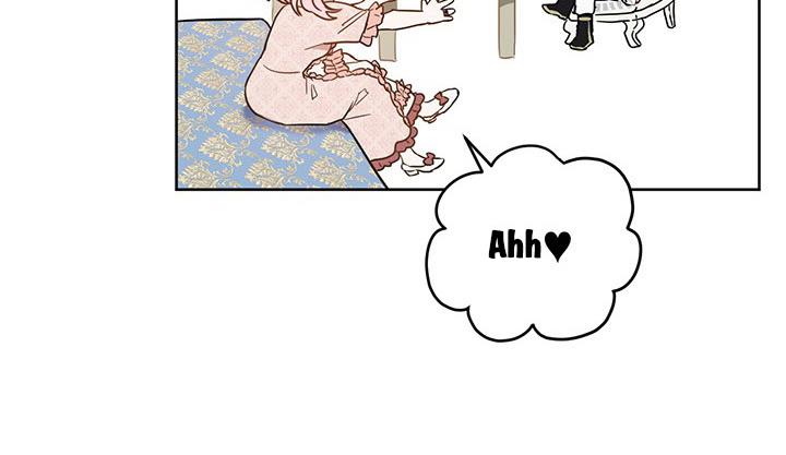 The Princess’s Double Life Chapter 11 - Page 12