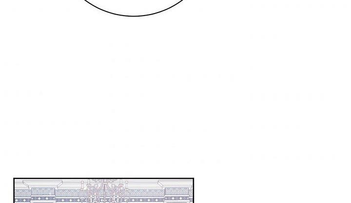 The Princess’s Double Life Chapter 11 - Page 16