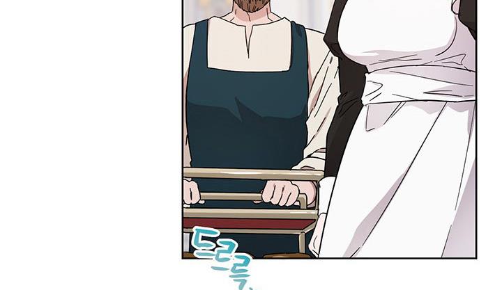 The Princess’s Double Life Chapter 11 - Page 20