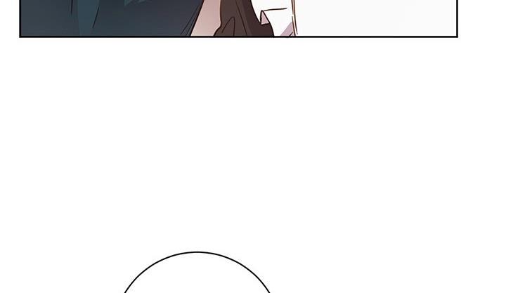 The Princess’s Double Life Chapter 11 - Page 26