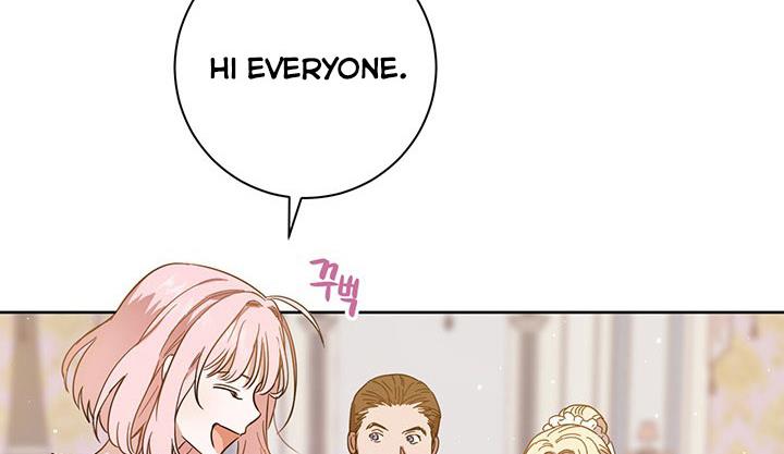 The Princess’s Double Life Chapter 11 - Page 27