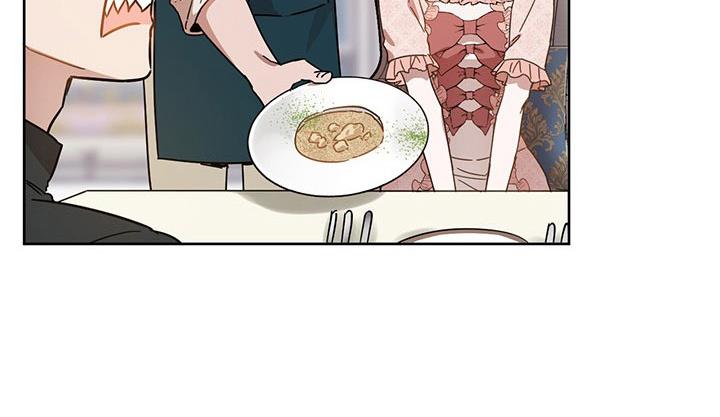 The Princess’s Double Life Chapter 11 - Page 39