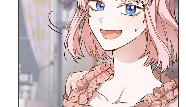 The Princess’s Double Life Chapter 11 - Page 42