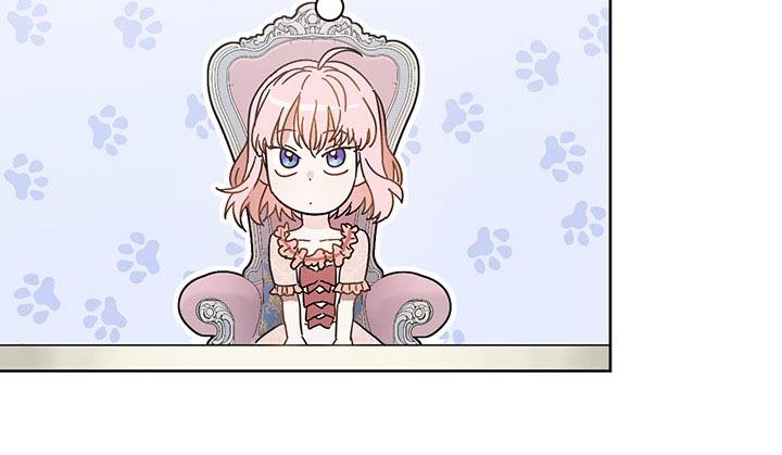 The Princess’s Double Life Chapter 11 - Page 68