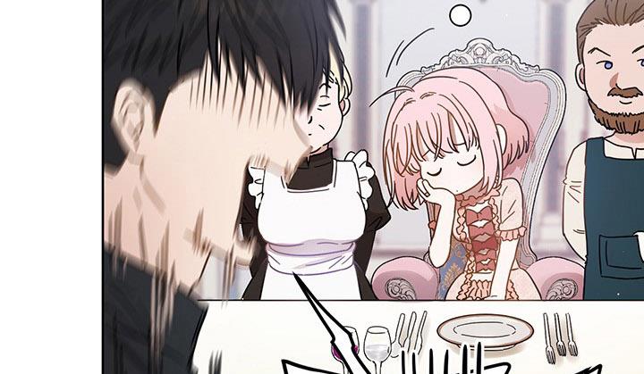 The Princess’s Double Life Chapter 11 - Page 76