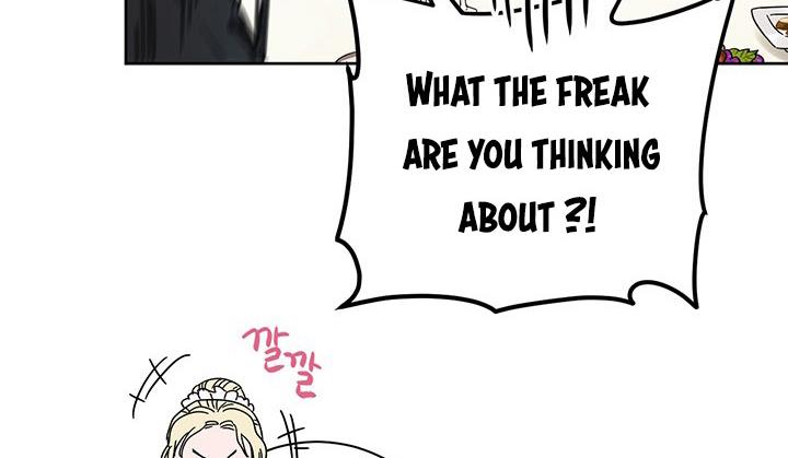 The Princess’s Double Life Chapter 11 - Page 77