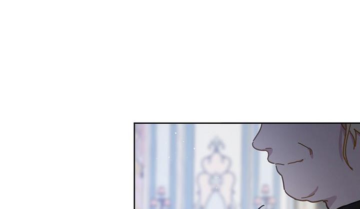 The Princess’s Double Life Chapter 11 - Page 85