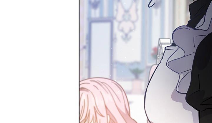 The Princess’s Double Life Chapter 11 - Page 86