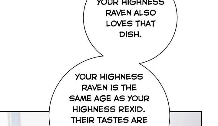 The Princess’s Double Life Chapter 11 - Page 88