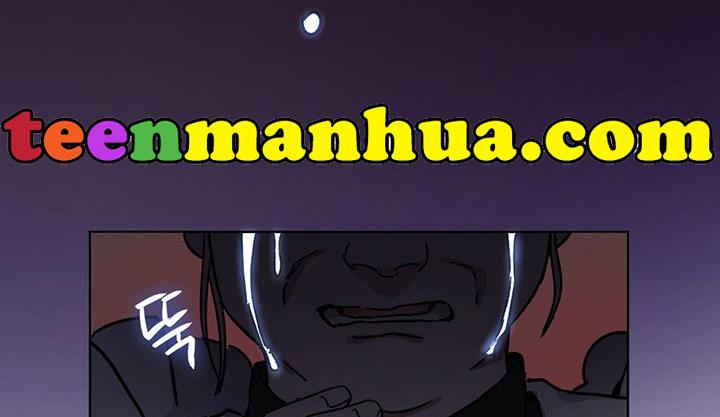 The Princess’s Double Life Chapter 11 - Page 105