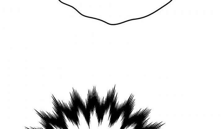 The Princess’s Double Life Chapter 11 - Page 108