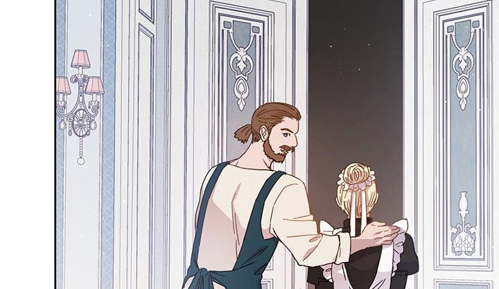 The Princess’s Double Life Chapter 11 - Page 114