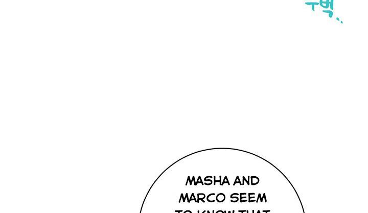 The Princess’s Double Life Chapter 11 - Page 118