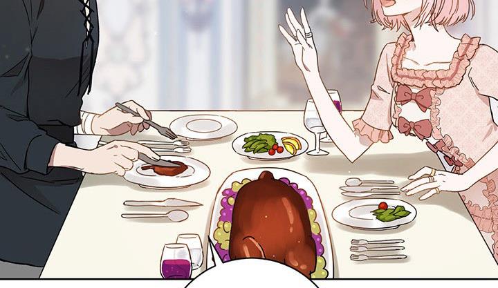 The Princess’s Double Life Chapter 11 - Page 120